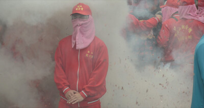 Filmstill aus dem Film "HEAT" von Yalda Afsah