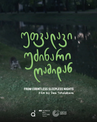Filmplakat mit Titel in georgischer Handschrift